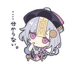 Chibi header